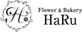 Flower & Bakery「HaRu」